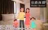 伯爵商旅 3.1折! - 標準雙人房(一大床)住宿