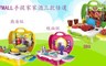 17LIFE 6.8折! - 手提家家酒玩具三款任選