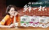 鮮一杯 4.7折! - 大濾掛綜合分享盒