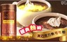 比利時GODIVA 8.5折! - 經典熱銷黑巧克力熱可可粉410g