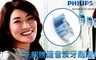 PHILIPS飛利浦 7.4折! - 牙齦護理刷頭標準型