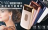 Qi 4.2折! - 鏡面數字顯示無線充電行動電源