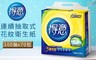 得意 6.8折! - 連續抽取式花紋衛生紙
