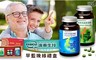 遠東生技 8.4折! - 早藍晚綠禮盒
