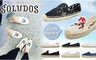 SOLUDOS 6.3折! - 刺繡蕾絲造型厚底草編懶人鞋