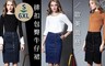 17LIFE 4.7折! - 歐美風大碼排扣包臀女牛仔裙