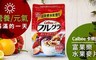 Calbee 卡樂比 6.6折! - 富果樂水果麥片1000g