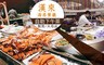 漢來海港餐廳 敦南/天母店 9.5折! - 平日午後吃到飽~美食百匯專案