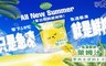 Becky Lemon 9.2折! - 急凍鮮榨萊姆汁