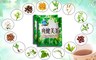 爽健美茶 10.0折! - 日本複合茶獨享茶包3袋