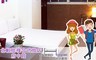 台北輕旅複合式旅店(府中館) 6.4折! - 雙人房(不限房型)平日休息