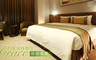 葛瑞絲商旅GRACE HOTEL 7.9折! - 熱戀心情噗通噗通休憩專案