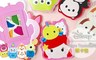 17Life 5.7折! - TSUM TSUM 票卡包