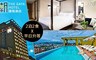 台東 THE GAYA HOTEL渡假酒店 3.6折! - 二泊二食×平日升等海景雙人房