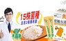 悠活原力 2.8折! - 益生菌-多多原味口味