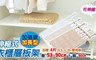 LISAN 5.0折! - 伸縮式衣櫃層板架 加強款(加長型)