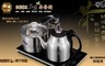 SONGEN松井 5.2折! - 補水品茗茶藝機/快煮壺/泡茶機