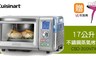 美膳雅 Cuisinart 5.3折! - 不鏽鋼蒸氣式烤箱 CSO-300NTW