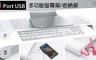 17LIFE 6.9折! - 多功能螢幕架/收納架