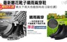 17LIFE 2.7折! - 最新雕花靴子防雨鞋二用短筒鞋