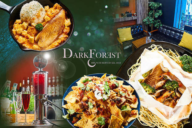 Dark Forest 森夜餐廳 7.5折! - 平假日皆可抵用400元消費金額