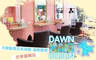 Dawn Hair Design 4.4折! - CDC染護/溫熱塑燙剪