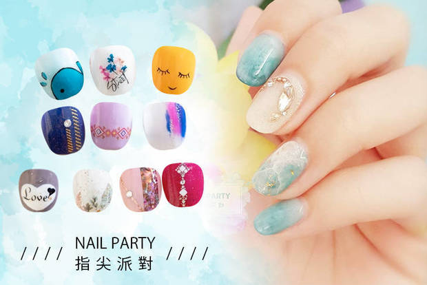 NAIL PARTY 指尖派對 7.1折! - 手部嫩白修護 / 足部修護