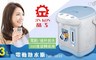 晶工牌 4.7折! - 3.0L電動熱水瓶 JK-3830