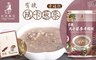光茵樂活 9.5折! - 光茵樂活有機瑪卡藜麥幸福飲