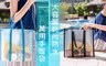 17LIFE 5.3折! - 大容量時尚防水萬用手提袋