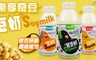 樂享奇豆 7.8折! - 豆奶 (330ml/罐) 任選