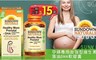 Sundown日落恩賜 5.0折! - 孕婦專用加強型維生素+ DHA軟膠囊