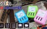 歌林 5.5折! - 3.4A AC轉3USB極速充電器