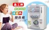 晶工牌 6.2折! - 節能科技冰溫熱開飲機 JD-6206