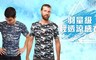 17LIFE 6.2折! - 羽量級輕透涼感衣