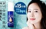 O'U 5.4折! - 粉刺毛孔保濕代謝液100ml