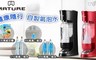 MATURE美萃 10.0折! - 氣泡水機 + 80g氣瓶1支