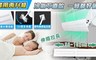 17LIFE 3.8折! - 無痕可調式冷氣空調引流板