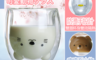 生活市集 4.2折! - 超療癒小物動物系列杯子