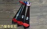 17LIFE 5.0折! - 康乃馨香皂花 母親節單入包裝