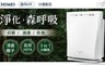 CHIMEI奇美 7.0折! - 清菌離子空氣清淨機