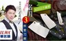 SILWA西華 6.5折! - 名刀3件套刀組