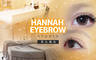 HANNAH EYEBROW STUDIO 5.0折! - 手部凝膠