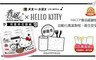 春風 6.8折! - 印花廚房紙巾- 120組*6捲*8串