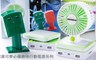 17LIFE 5.1折! - 抓寶可夢必備趣味行動電源系列