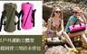 17LIFE 3.0折! - 立體型手提肩背三用防水背包