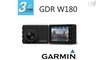 GARMIN 8.9折! - GPS超廣角行車記錄器