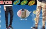 17LIFE 3.4折! - 多口袋工作褲