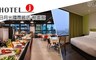 Hotel j日月光國際飯店 桃園館 4.3折! - 商務差旅特選住宿專案