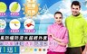買一送一 1.8折! - 防風防曬防潑水超輕外套